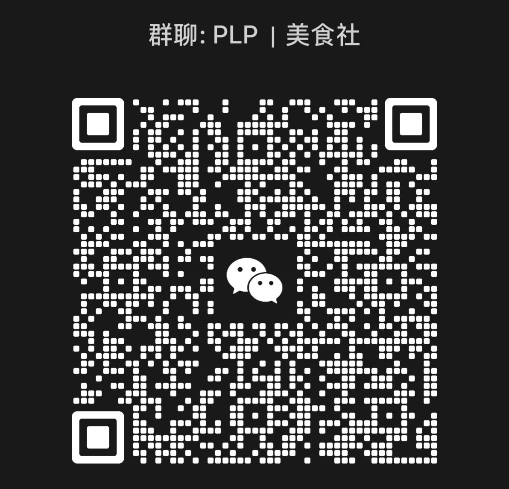 WeChat group QR code for the PLP food club